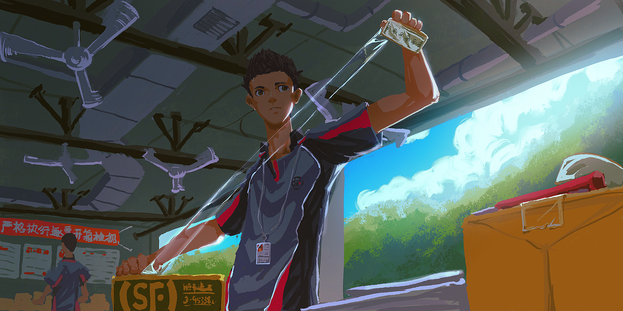 顺丰快递员！（图ZMTE4MzU0NDY0） - 创作习作 - 站酷设计师宇宙人实验体二子原创素材 - 站酷ZCOOL