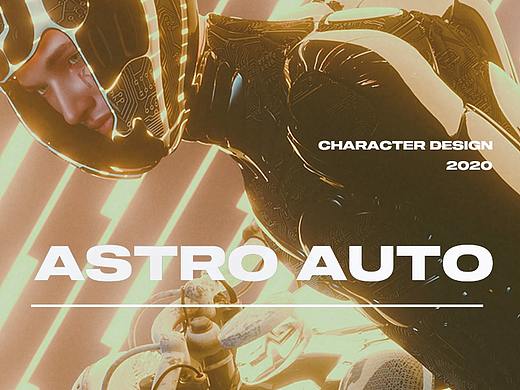 ASTRO AUTO（个人主页-ZNDg3NTE1OTI=） - 人物/生物 - 站酷设计师Hjoo原创素材 - 站酷ZCOOL