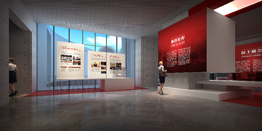 红色馆（图ZMjg5MDc5MDE2） - 展陈设计 - 站酷设计师小小小小杰森原创素材 - 站酷ZCOOL