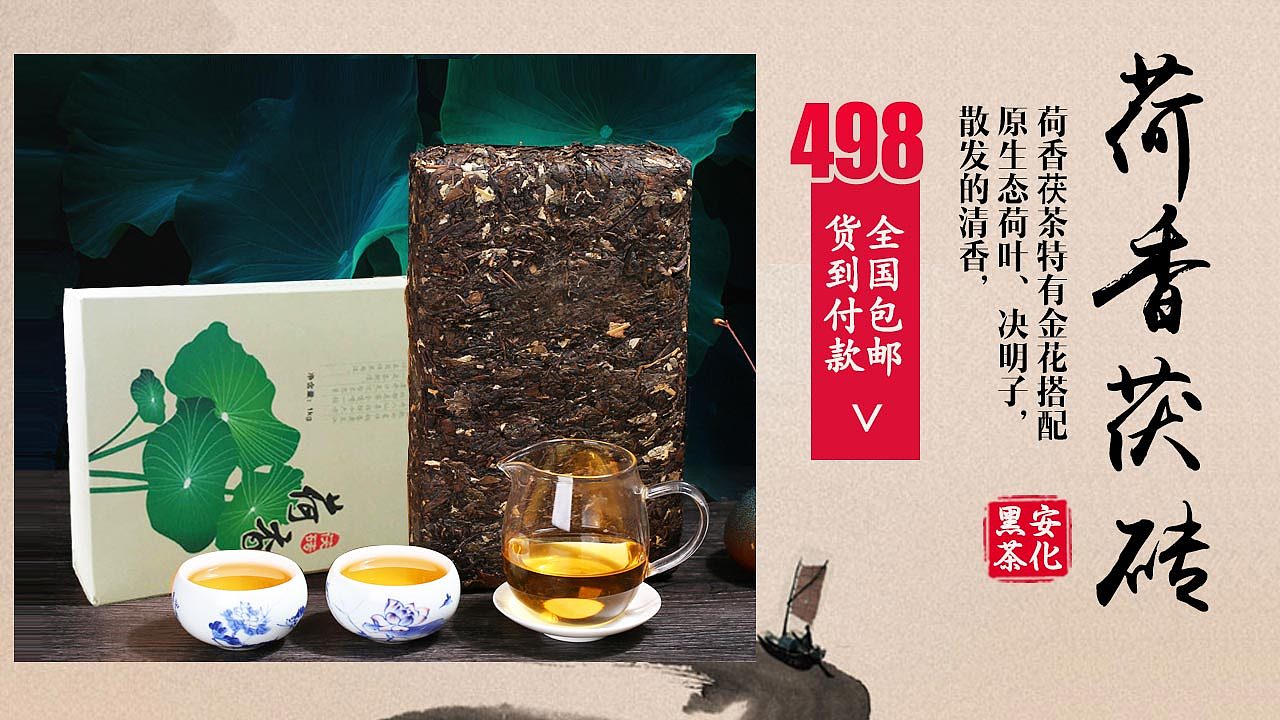 产品包装及信息平台广告图（图ZMTU5NDk3MDIw） - 宣传物料 - 站酷设计师春生秋实原创素材 - 站酷ZCOOL