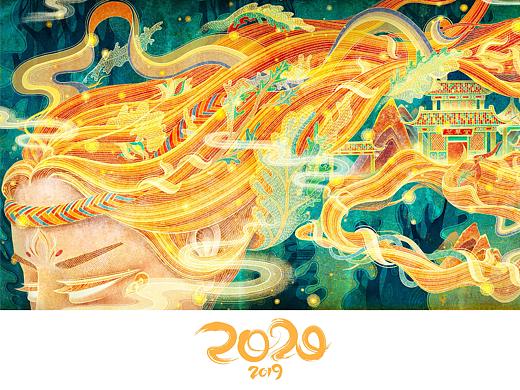 【2019至2020】插图合集