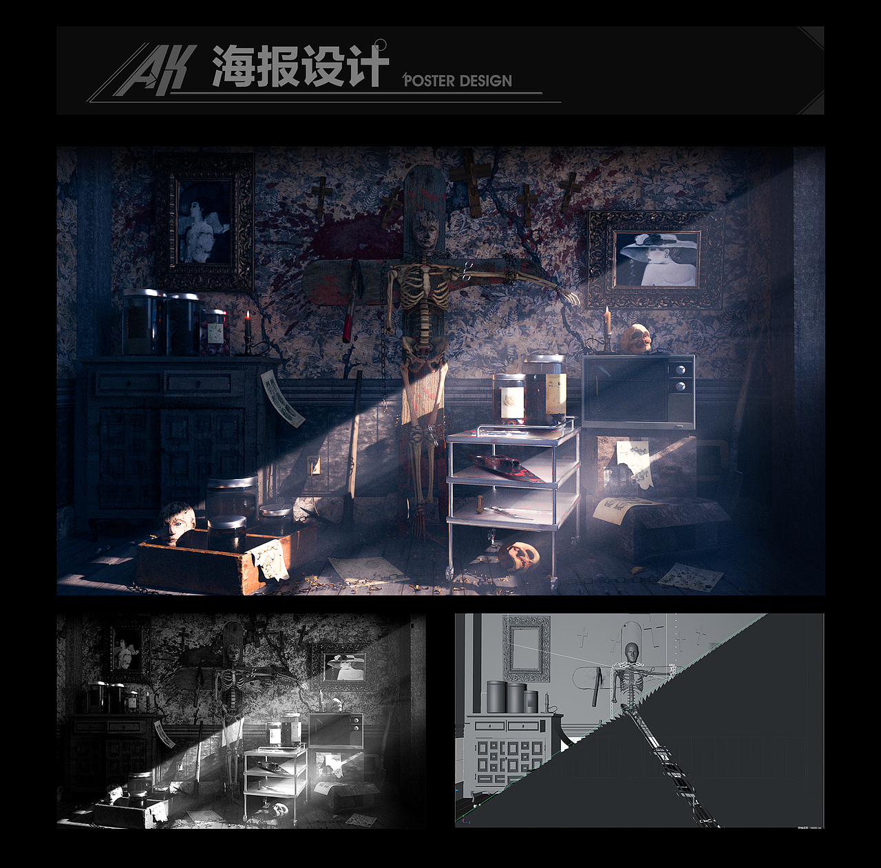 海报设计整理·【2020-2021】（图ZMjYzNTc2OTYw） - 场景 - 站酷设计师寻光_K原创素材 - 站酷ZCOOL