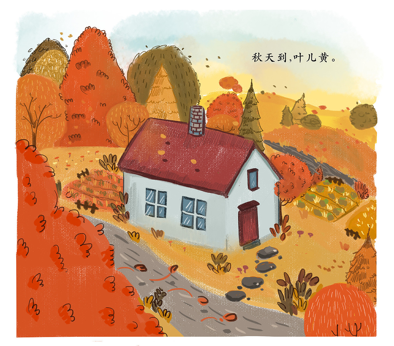 原创儿童绘本秋天的翅膀