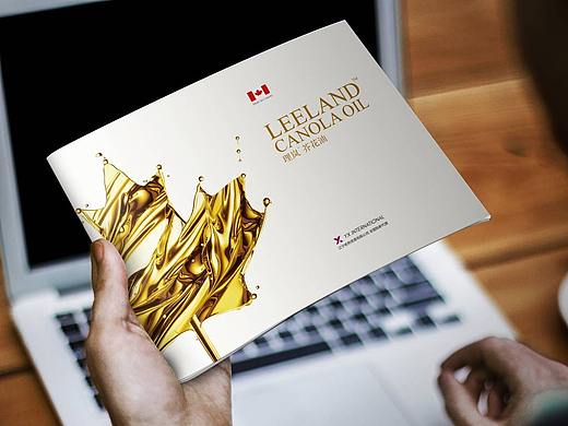 芥花油画册折页设计