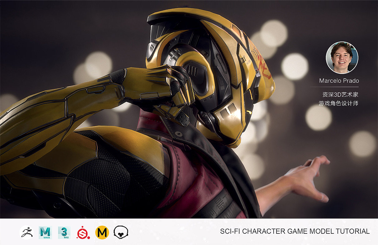 赛博朋克2077科幻游戏角色《狐隆焰-金王》（图ZMTYwMTg1MzUy） - 人物/生物 - 站酷设计师翼狐网原创素材 - 站酷ZCOOL