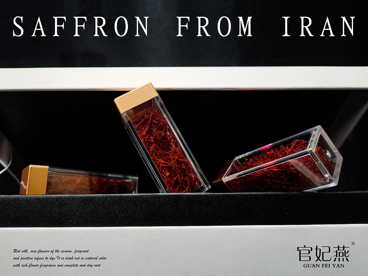 产品海报（图ZMTkwNjIxNDM2） - 海报 - 站酷设计师夏茶啦啦啦啦啦原创素材 - 站酷ZCOOL