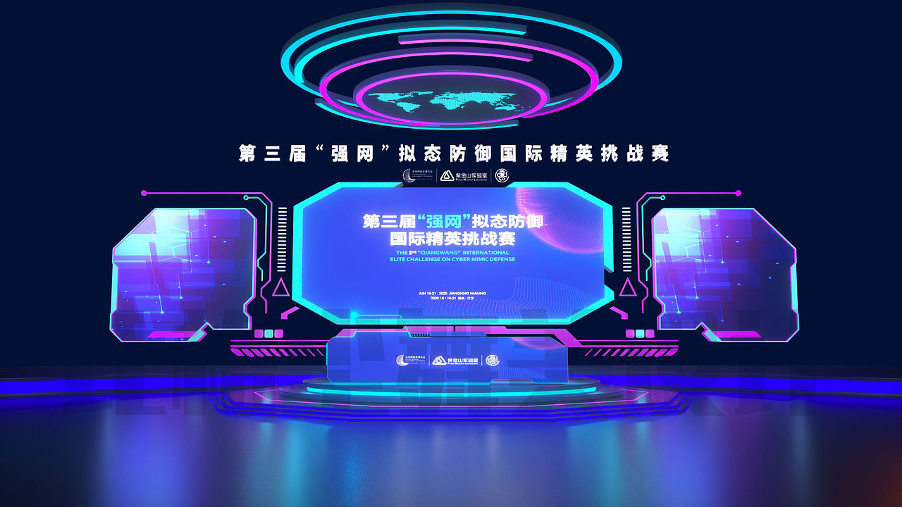 虚拟演播厅设计