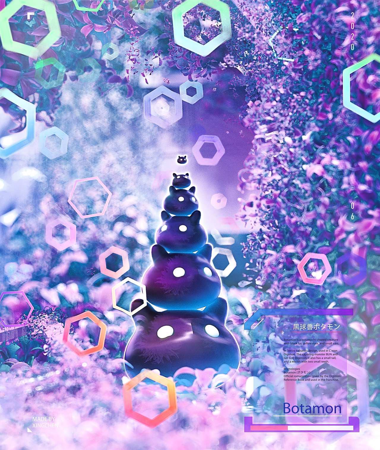 “童忆之光”（图ZMjE1Mjc3MDQ0） - 动画/影视 - 站酷设计师陈鑫字星尘原创素材 - 站酷ZCOOL