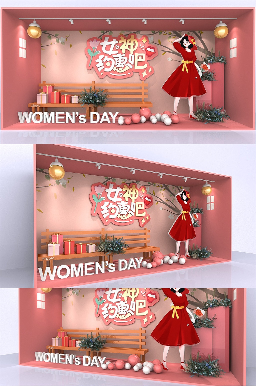 女神节美陈（图ZMjg5OTIyNjg4） - 展陈设计 - 站酷设计师漳州之歌原创素材 - 站酷ZCOOL
