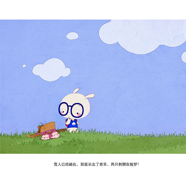 扑克兔绘本（图ZMTQxMDkwMDg=） - 绘本 - 站酷设计师三寿原创素材 - 站酷ZCOOL