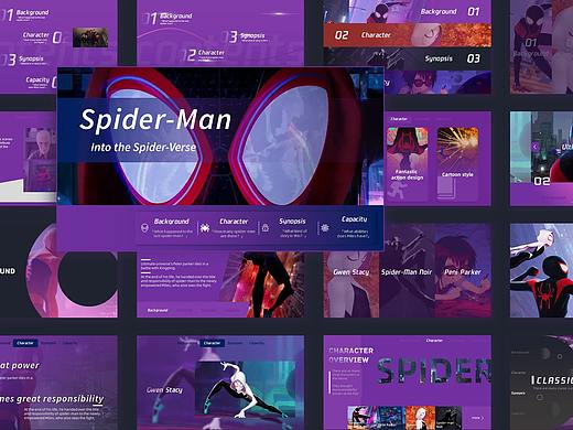 PPT-《蜘蛛侠：平行宇宙》（个人主页-ZNDA4Njg1MzI=） - PPT/Keynote - 站酷设计师lexlau原创素材 - 站酷ZCOOL