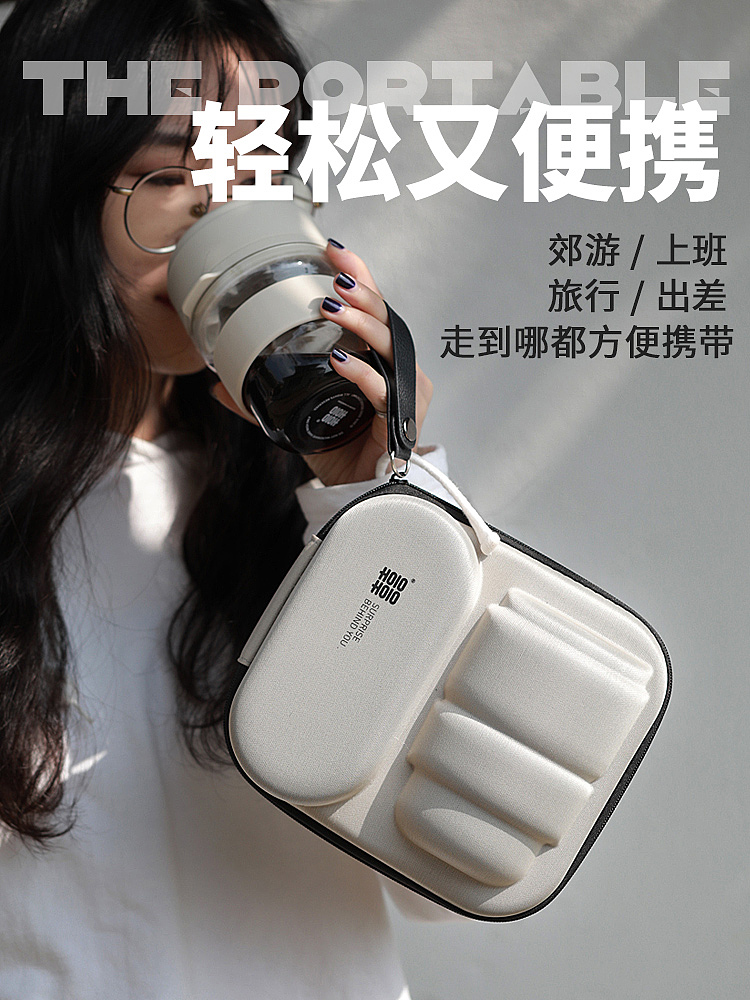 3c主图-【文案排版】(生活电器-咖啡杯、灯具、等)