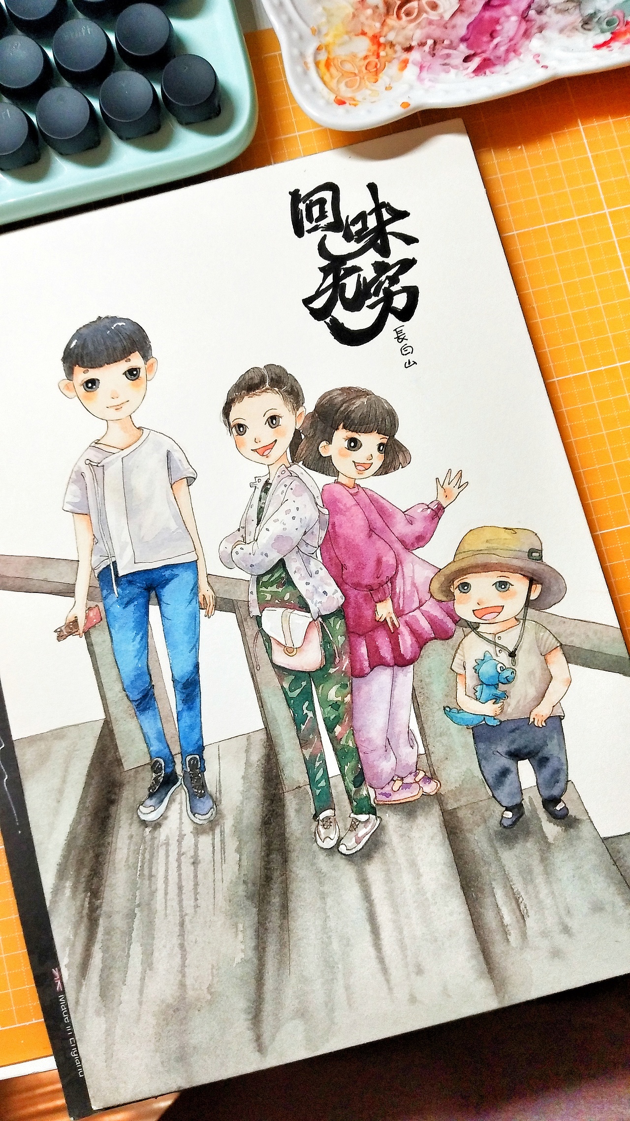 四娃游长白山（图ZMTY5NzgxMjI4） - 绘本 - 站酷设计师ArleneC原创素材 - 站酷ZCOOL