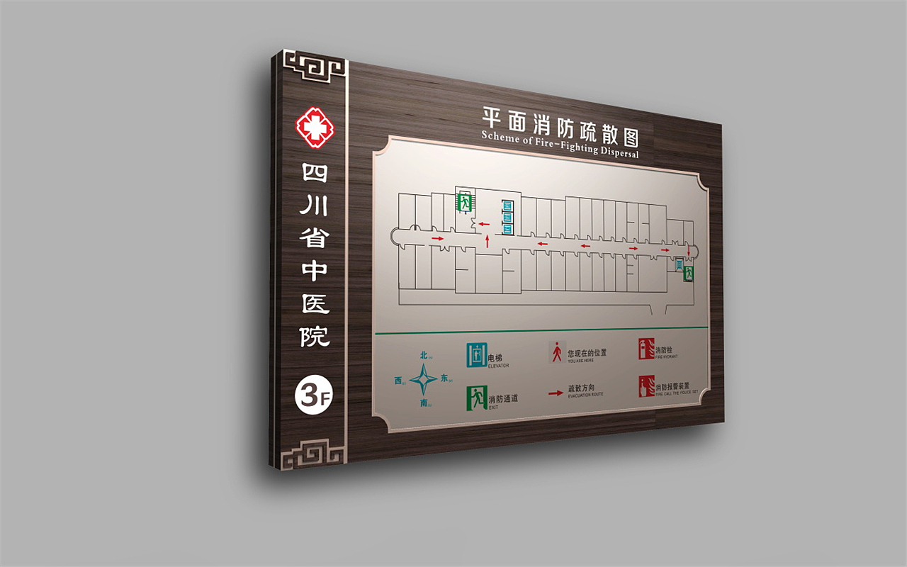 厦门导视设计|厦门导视系统设计（图ZMTkzOTQ1OTE2） - 商业空间设计 - 站酷设计师导视系统设计原创素材 - 站酷ZCOOL