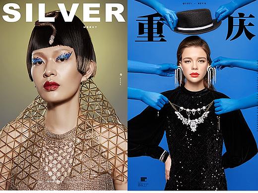 重庆银色工厂2019合集啊，大家可以给给意见奥～