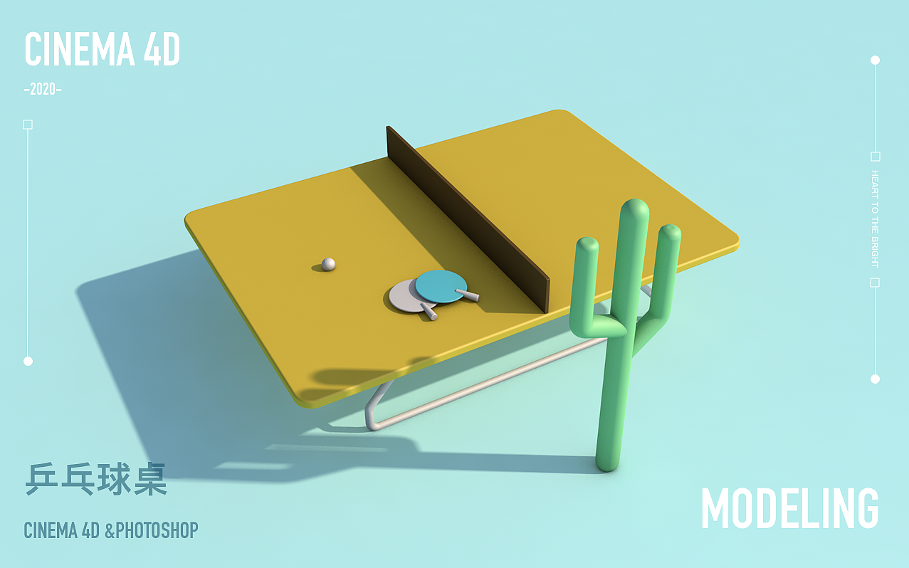 C4D练习作品（图ZMjI1MDQyOTM2） - 其他UI - 站酷设计师小黑H原创素材 - 站酷ZCOOL