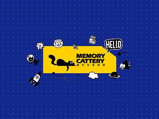 MEMORY CATTERY 猫文化体验馆