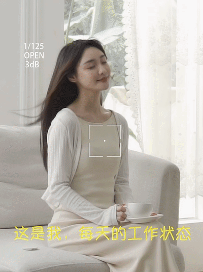 墨兰公主品牌洗护套装主图视频拍摄