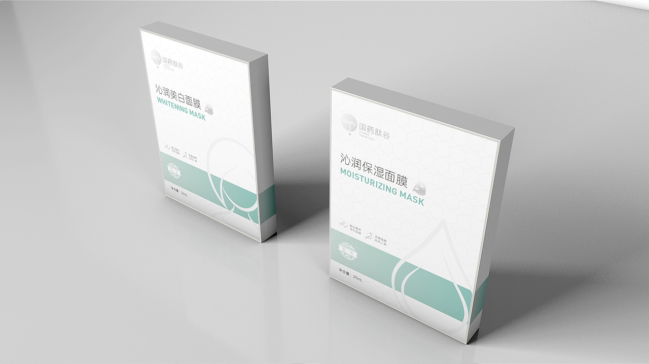 面膜包装（图ZMjkyNzM4MDgw） - 包装 - 站酷设计师皇上上上上原创素材 - 站酷ZCOOL