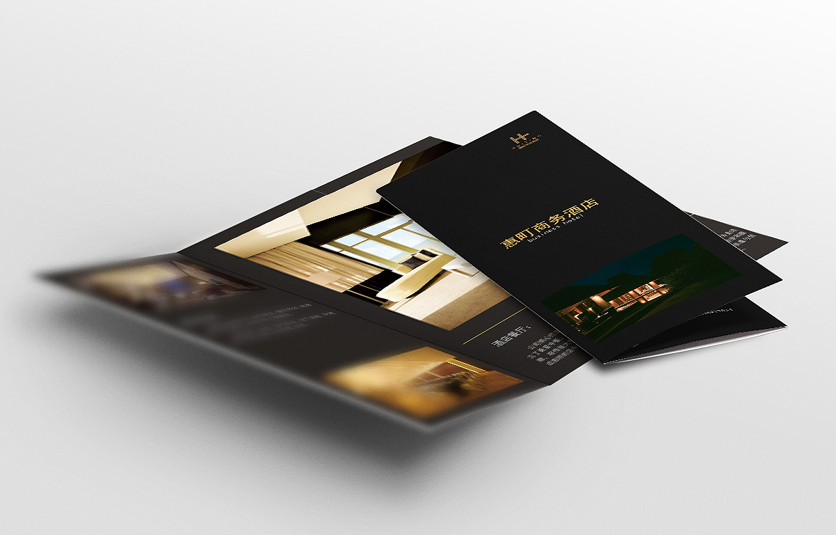 三折页（图ZMTQxNDg2MzY0） - 宣传物料 - 站酷设计师l哇咔咔l原创素材 - 站酷ZCOOL