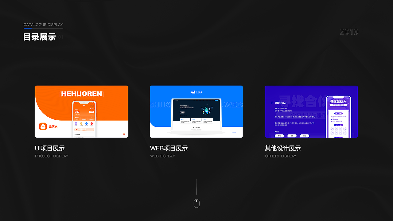 UI作品集（图ZMjE5NjcwNDQw） - APP界面 - 站酷设计师拾忆y原创素材 - 站酷ZCOOL