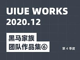 教育类APP