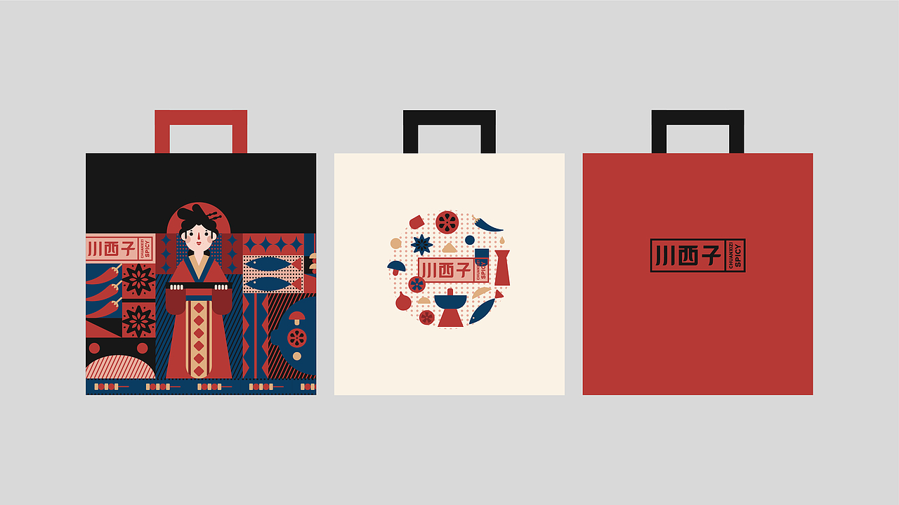 品牌合集【一】