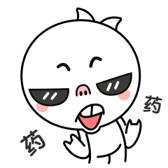 小猪猪古力（图ZOTMwNzYyMzY=） - 网络表情 - 站酷设计师熊猫不叽歪原创素材 - 站酷ZCOOL