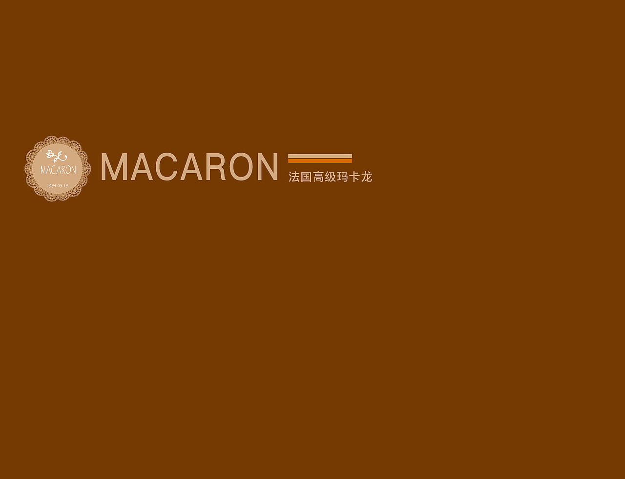 美食VI（图ZOTYyNjAyNjA=） - 品牌 - 站酷设计师赖赖lai原创素材 - 站酷ZCOOL