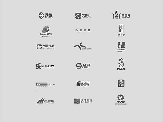 logo合辑
