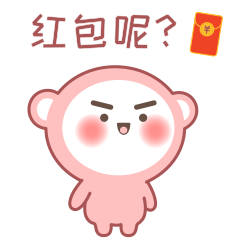 嘟嘟新年红包表情（图ZMjM5NDgzOTIw） - 网络表情 - 站酷设计师0toutou0原创素材 - 站酷ZCOOL