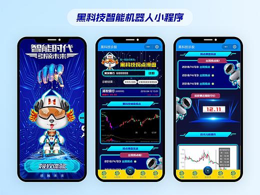 工作相关作品（个人主页-ZNTIyNTc4MDQ=） - 其他 - 站酷设计师姑苏蓝氏原创素材 - 站酷ZCOOL