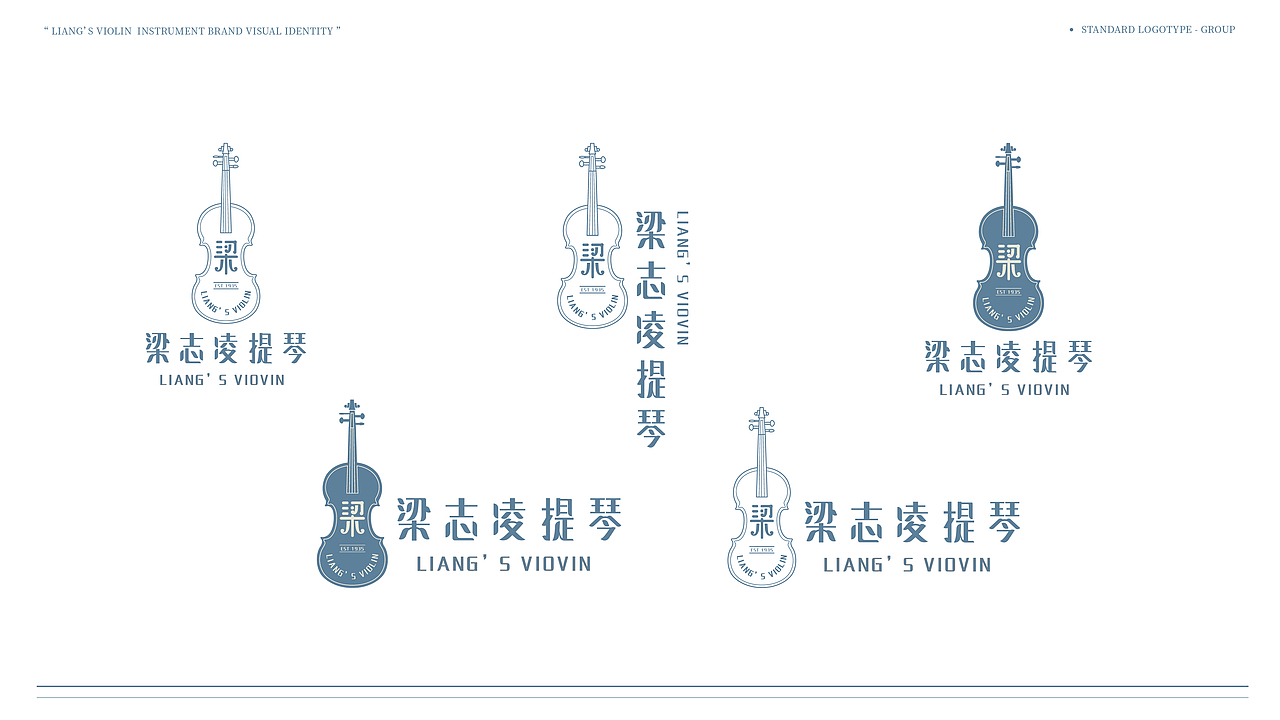 品牌设计 | 梁志凌提琴（图ZMjY5NzQ4ODU2） - 品牌 - 站酷设计师苏婶二原创素材 - 站酷ZCOOL