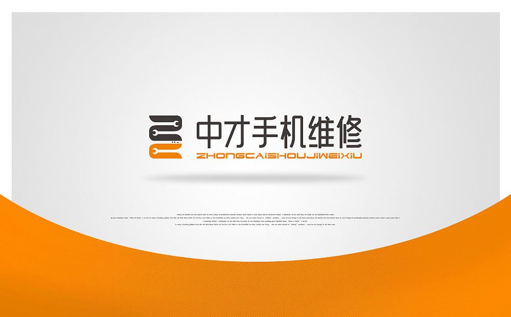 万恶的友情设计。