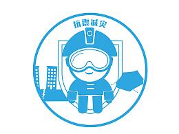 logo設(shè)計(jì)