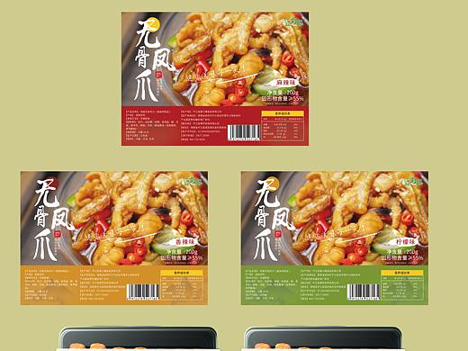 食品标签，包装