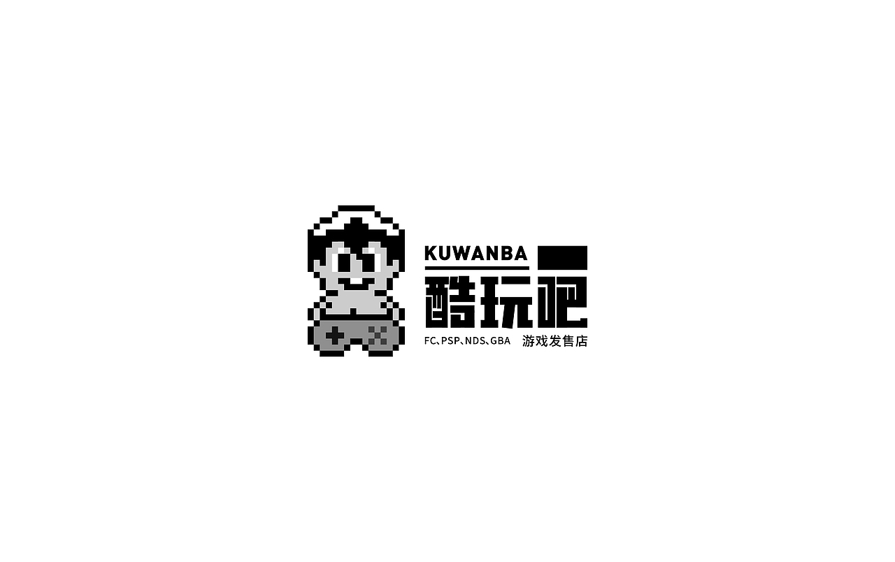 "KUWANBA酷玩吧"品牌logo设计 标志设计品牌VI（图ZMTUxMzEwMjI0） - Logo - 站酷设计师非闲原创素材 - 站酷ZCOOL