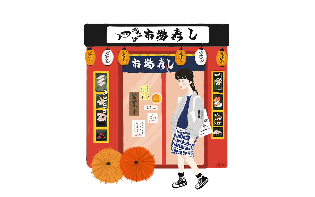插画-小小寿司店