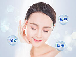 专题页