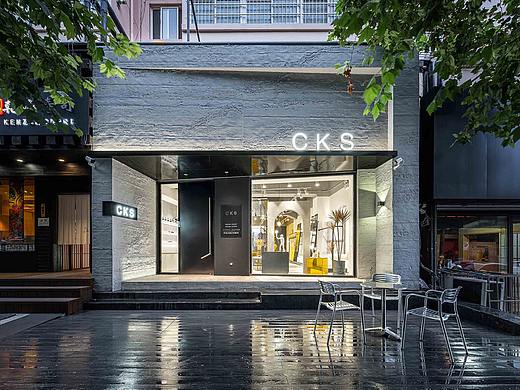 RFD丨CKS潮牌买手店