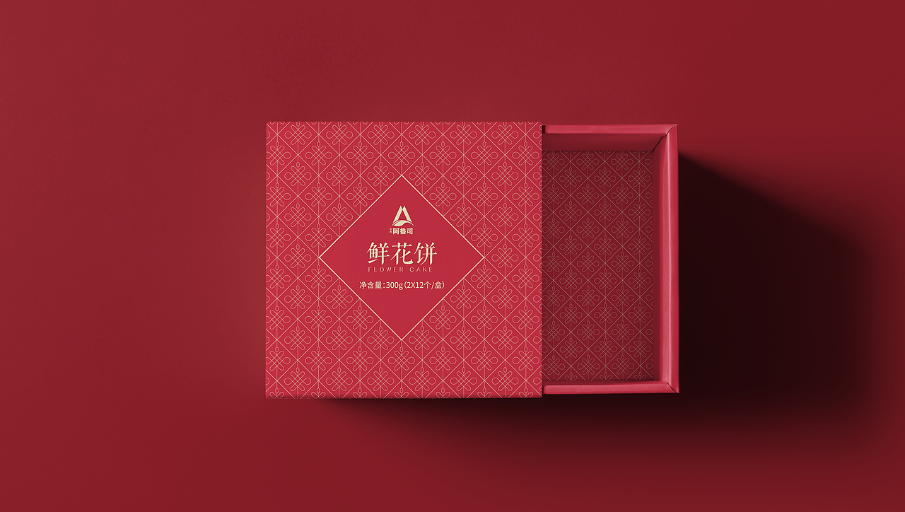 鲜花饼包装设计