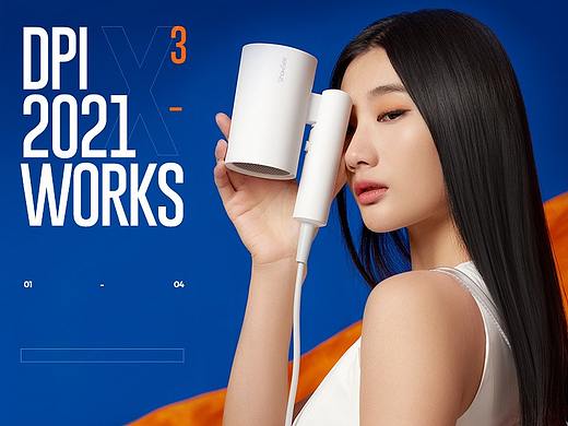 SHOWSEE新品详情