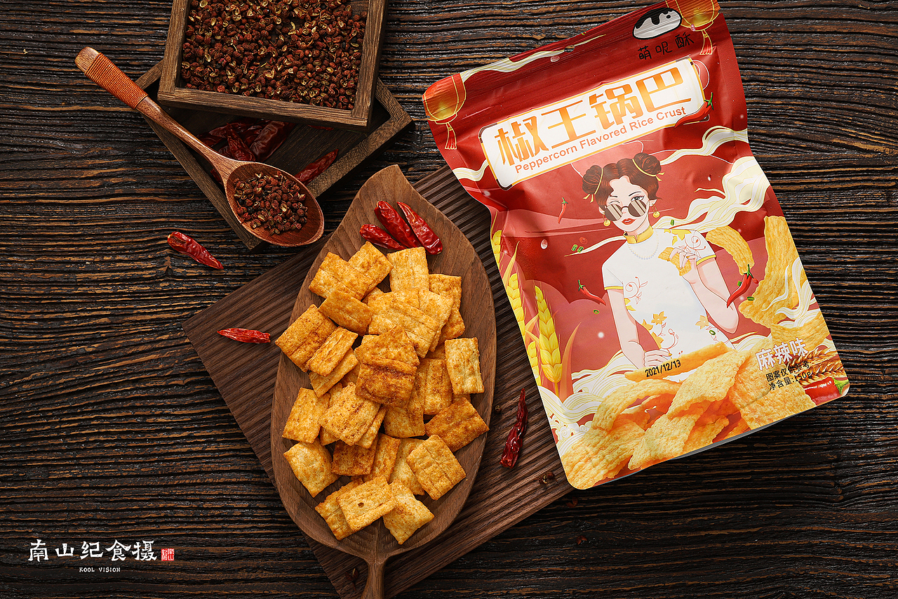 锅巴零食中国风拍摄（图ZMjg4MjgwODI0） - 美食摄影 - 站酷设计师南山纪食摄原创素材 - 站酷ZCOOL