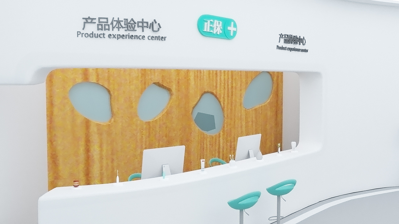 诊所三维制作（图ZMjExMTcwNjIw） - 场景 - 站酷设计师坤兮原创素材 - 站酷ZCOOL