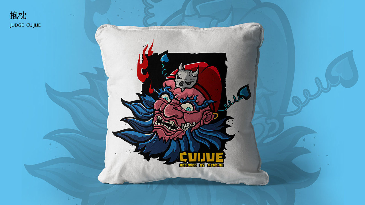 判官来了（图ZMjE3NDI5Mzg4） - 艺术插画 - 站酷设计师粒粒叮原创素材 - 站酷ZCOOL