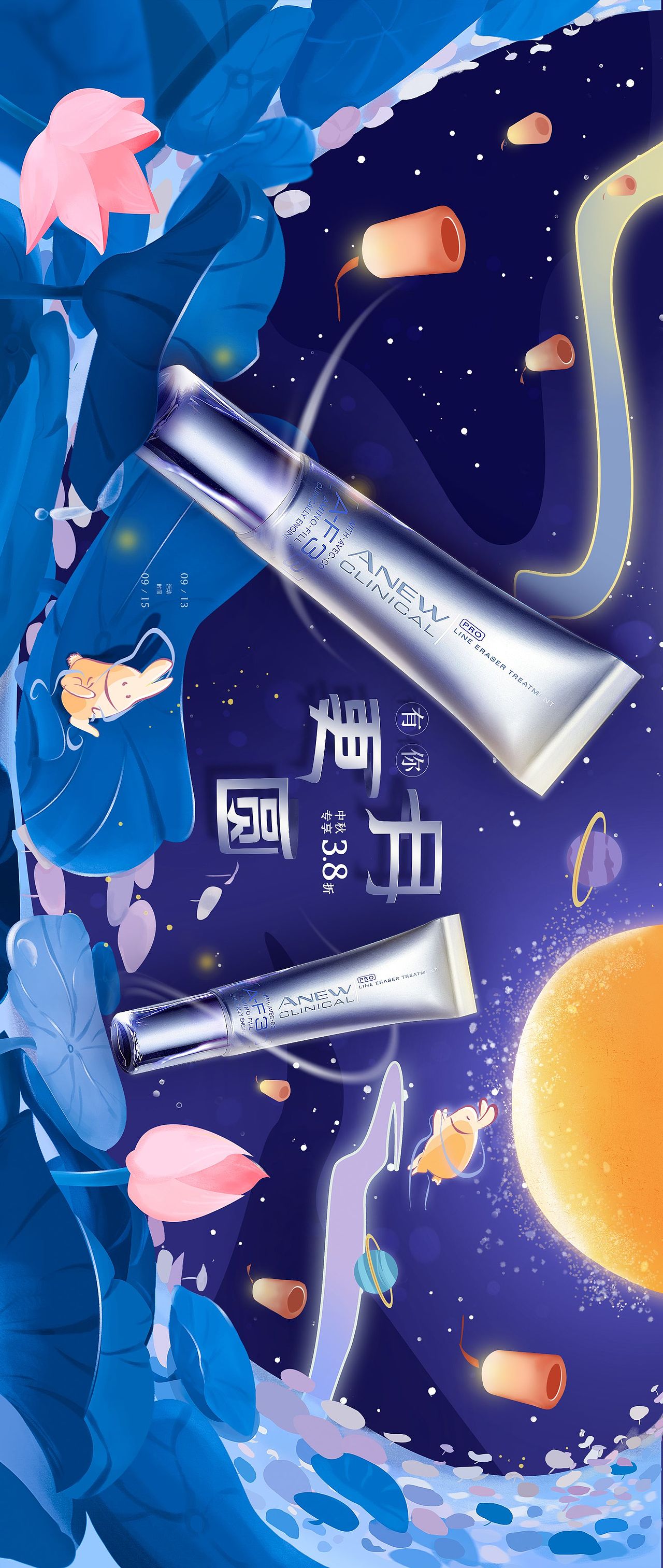 电商练习（图ZMTcwMjY4MjA0） - 电商 - 站酷设计师压力郭原创素材 - 站酷ZCOOL