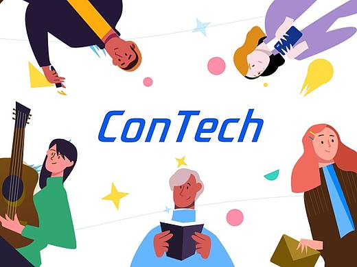 腾讯ConTech大会预热动画宣传片