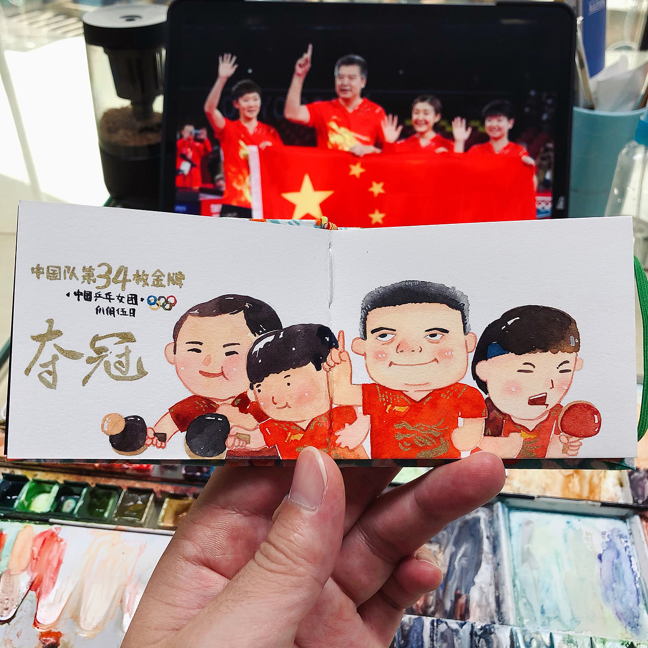 八月份手帐分享（图ZMjgxMTg0NDky） - 创作习作 - 站酷设计师liangliangart原创素材 - 站酷ZCOOL