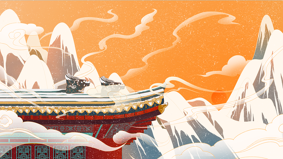 《Amitoc京城嘲风》逐帧动画-安戈力文化