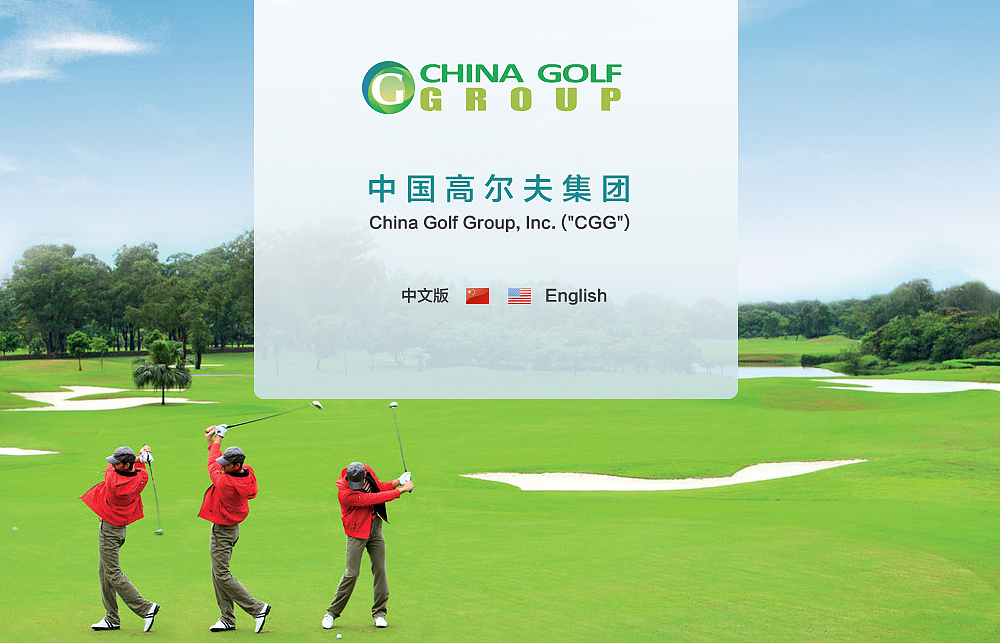 2011-11-04作品整理（图ZNDI2MDQ0OA==） - 图标 - 站酷设计师宁静飘雪原创素材 - 站酷ZCOOL